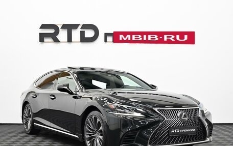 Lexus LS IV, 2018 год, 4 490 000 рублей, 3 фотография