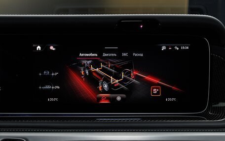 Mercedes-Benz G-Класс AMG, 2026 год, 33 220 000 рублей, 23 фотография