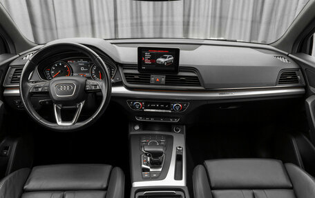 Audi Q5, 2017 год, 3 680 000 рублей, 8 фотография