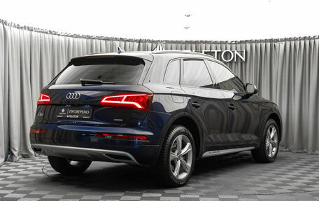 Audi Q5, 2017 год, 3 680 000 рублей, 5 фотография