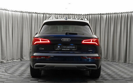 Audi Q5, 2017 год, 3 680 000 рублей, 6 фотография