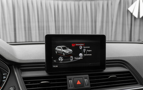 Audi Q5, 2017 год, 3 680 000 рублей, 15 фотография