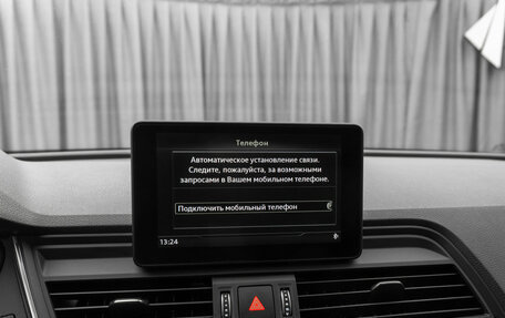 Audi Q5, 2017 год, 3 680 000 рублей, 16 фотография