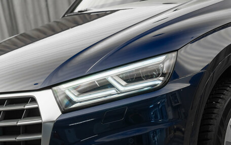 Audi Q5, 2017 год, 3 680 000 рублей, 27 фотография