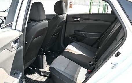 Hyundai Solaris II рестайлинг, 2018 год, 1 524 000 рублей, 11 фотография