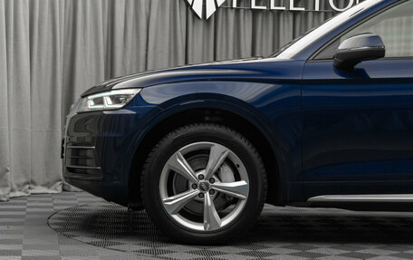 Audi Q5, 2017 год, 3 680 000 рублей, 26 фотография