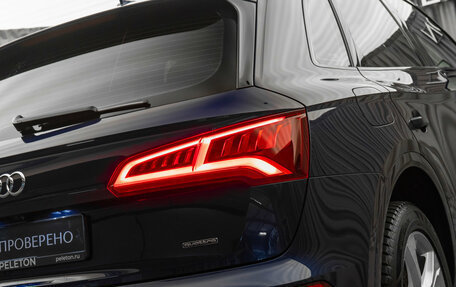 Audi Q5, 2017 год, 3 680 000 рублей, 28 фотография