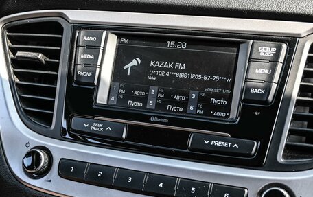 Hyundai Solaris II рестайлинг, 2018 год, 1 524 000 рублей, 18 фотография