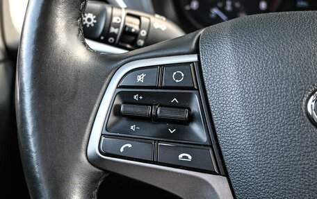 Hyundai Solaris II рестайлинг, 2018 год, 1 524 000 рублей, 13 фотография