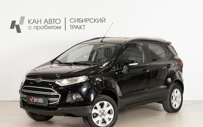 Ford EcoSport, 2016 год, 1 071 000 рублей, 1 фотография