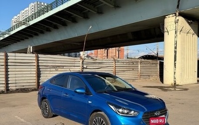 Hyundai Solaris II рестайлинг, 2017 год, 1 200 000 рублей, 1 фотография