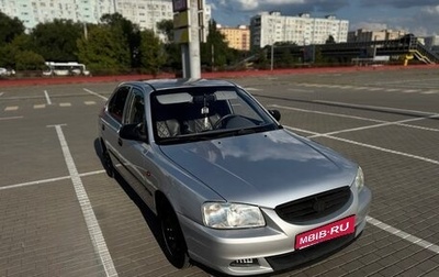 Hyundai Accent II, 2007 год, 440 000 рублей, 1 фотография
