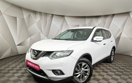 Nissan X-Trail, 2016 год, 1 799 000 рублей, 1 фотография
