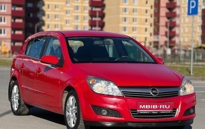 Opel Astra H, 2007 год, 380 000 рублей, 1 фотография