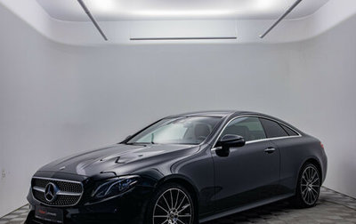 Mercedes-Benz E-Класс, 2018 год, 3 695 000 рублей, 1 фотография