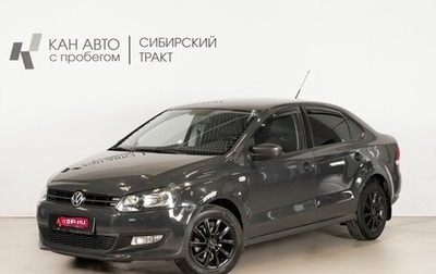 Volkswagen Polo VI (EU Market), 2011 год, 588 000 рублей, 1 фотография