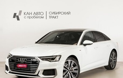 Audi A6, 2020 год, 4 200 000 рублей, 1 фотография