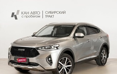 Haval F7x I, 2020 год, 1 947 400 рублей, 1 фотография