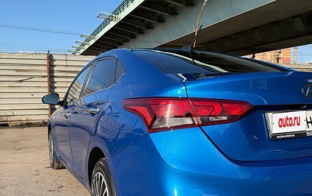 Hyundai Solaris II рестайлинг, 2017 год, 1 200 000 рублей, 5 фотография
