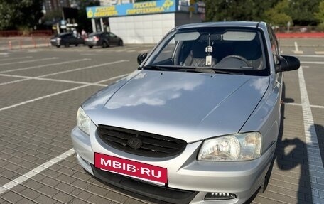 Hyundai Accent II, 2007 год, 440 000 рублей, 2 фотография