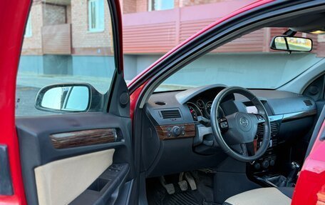 Opel Astra H, 2007 год, 380 000 рублей, 17 фотография
