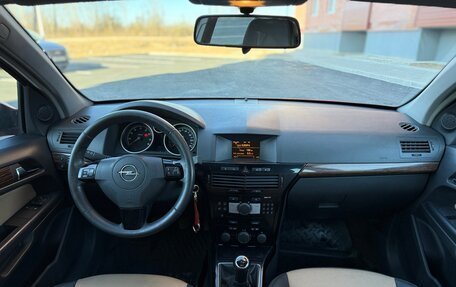 Opel Astra H, 2007 год, 380 000 рублей, 19 фотография