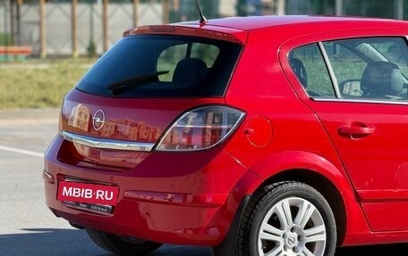 Opel Astra H, 2007 год, 380 000 рублей, 15 фотография