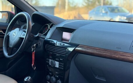 Opel Astra H, 2007 год, 380 000 рублей, 21 фотография