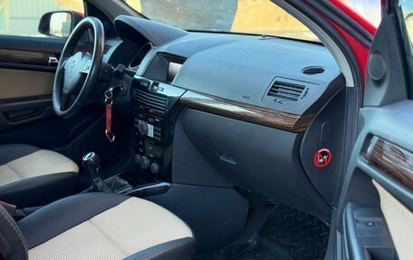 Opel Astra H, 2007 год, 380 000 рублей, 20 фотография