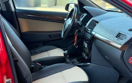 Opel Astra H, 2007 год, 380 000 рублей, 22 фотография