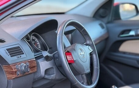 Opel Astra H, 2007 год, 380 000 рублей, 18 фотография