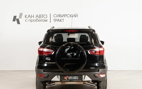 Ford EcoSport, 2016 год, 1 071 000 рублей, 4 фотография