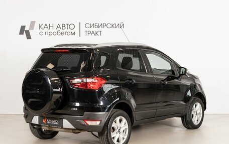 Ford EcoSport, 2016 год, 1 071 000 рублей, 3 фотография