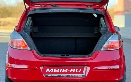 Opel Astra H, 2007 год, 380 000 рублей, 25 фотография