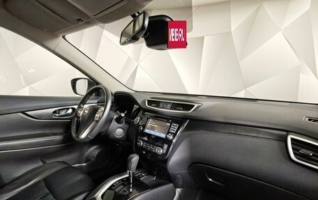 Nissan X-Trail, 2016 год, 1 799 000 рублей, 13 фотография