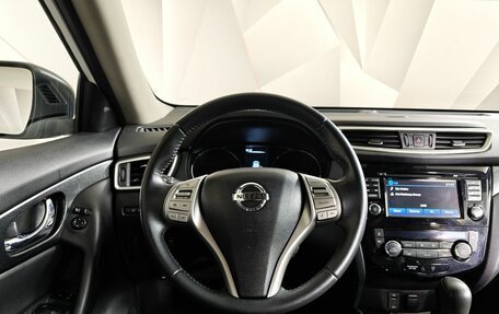 Nissan X-Trail, 2016 год, 1 799 000 рублей, 20 фотография