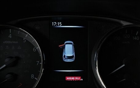 Nissan X-Trail, 2016 год, 1 799 000 рублей, 18 фотография
