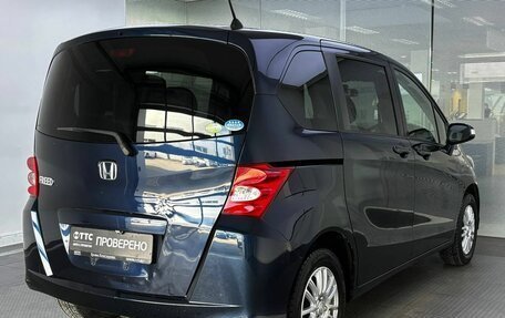 Honda Freed I, 2010 год, 1 150 000 рублей, 7 фотография