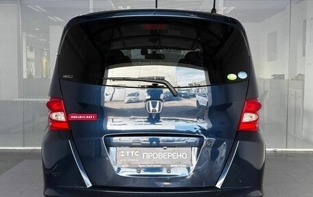 Honda Freed I, 2010 год, 1 150 000 рублей, 8 фотография