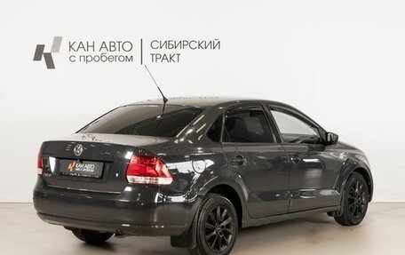 Volkswagen Polo VI (EU Market), 2011 год, 588 000 рублей, 3 фотография