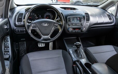 KIA Cerato III, 2014 год, 1 324 000 рублей, 7 фотография
