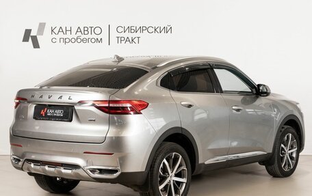 Haval F7x I, 2020 год, 1 947 400 рублей, 3 фотография