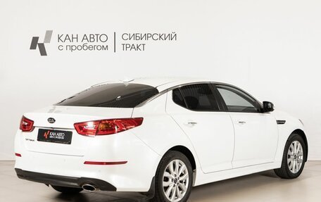 KIA Optima III, 2014 год, 1 095 000 рублей, 3 фотография