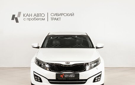 KIA Optima III, 2014 год, 1 095 000 рублей, 2 фотография