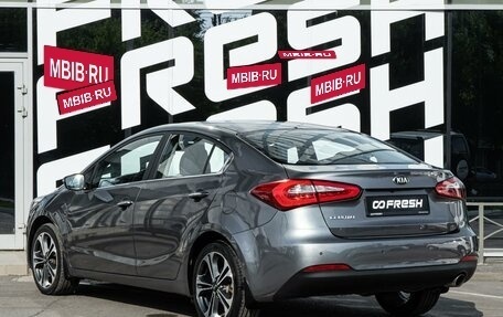 KIA Cerato III, 2014 год, 1 324 000 рублей, 2 фотография