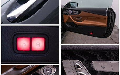 Mercedes-Benz E-Класс, 2018 год, 3 695 000 рублей, 17 фотография