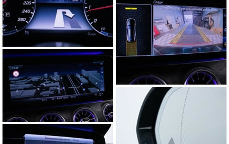 Mercedes-Benz E-Класс, 2018 год, 3 695 000 рублей, 19 фотография