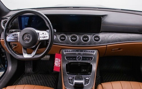 Mercedes-Benz E-Класс, 2018 год, 3 695 000 рублей, 14 фотография
