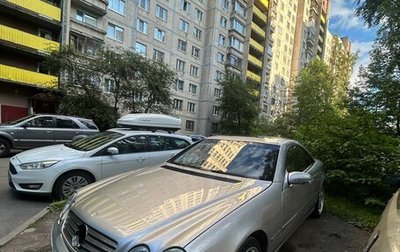 Mercedes-Benz CL-Класс, 2000 год, 680 000 рублей, 1 фотография