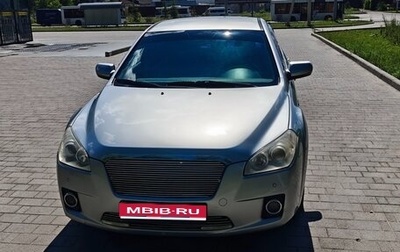 FAW Besturn B50 I, 2012 год, 485 000 рублей, 1 фотография